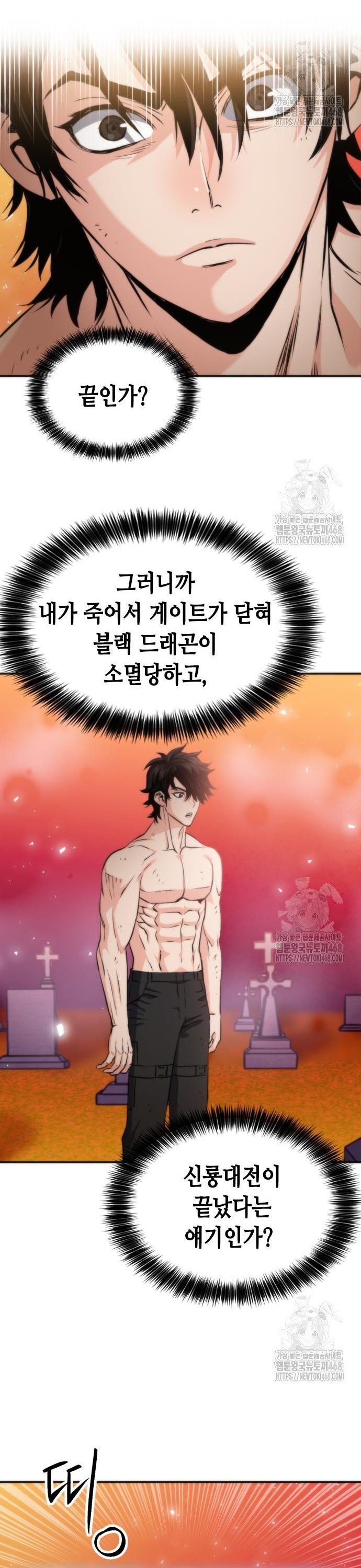17431109901376pus86eghhu.jpg