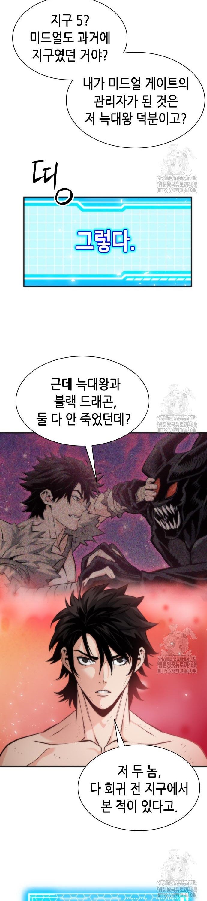 1743110993833njttmeik7os.jpg
