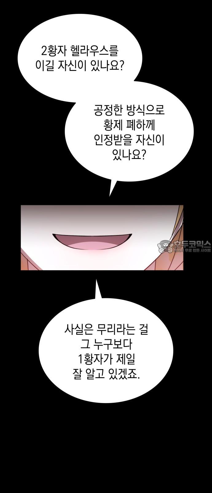 1740930109353vy3idemicps.jpg
