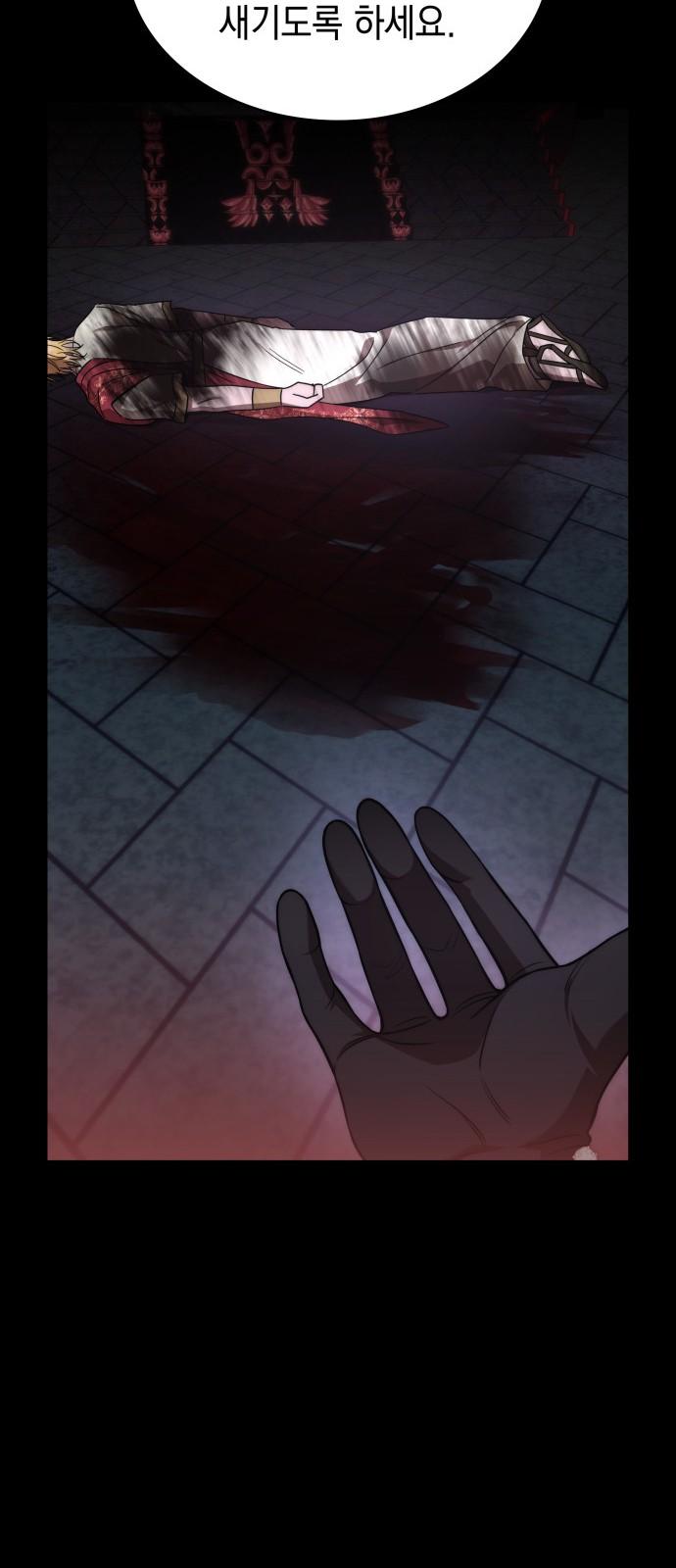 1740930109984fe2orda50c.jpg