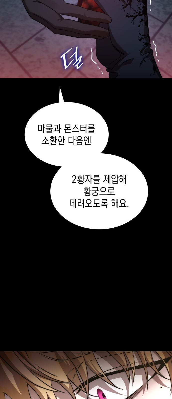 1740930112337dp6oa4tv24s.jpg