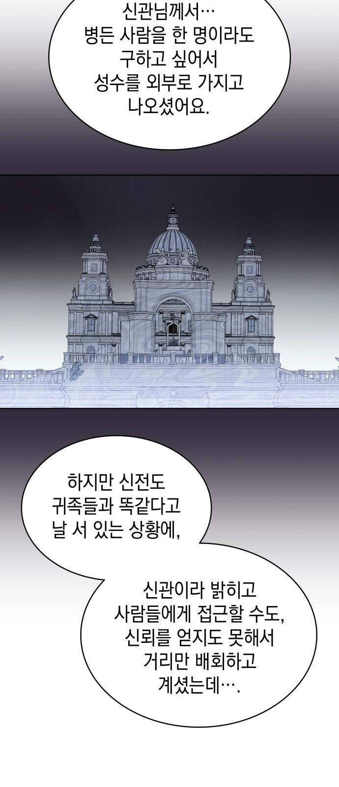 1740930115169ebl5d3jhpus.jpg