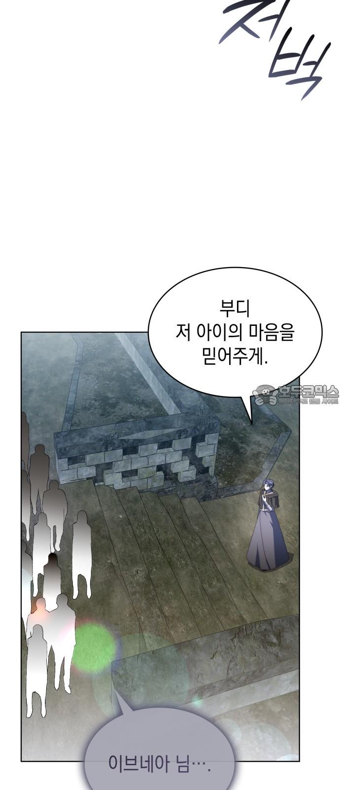 1740930116896hv34c3qpnve.jpg