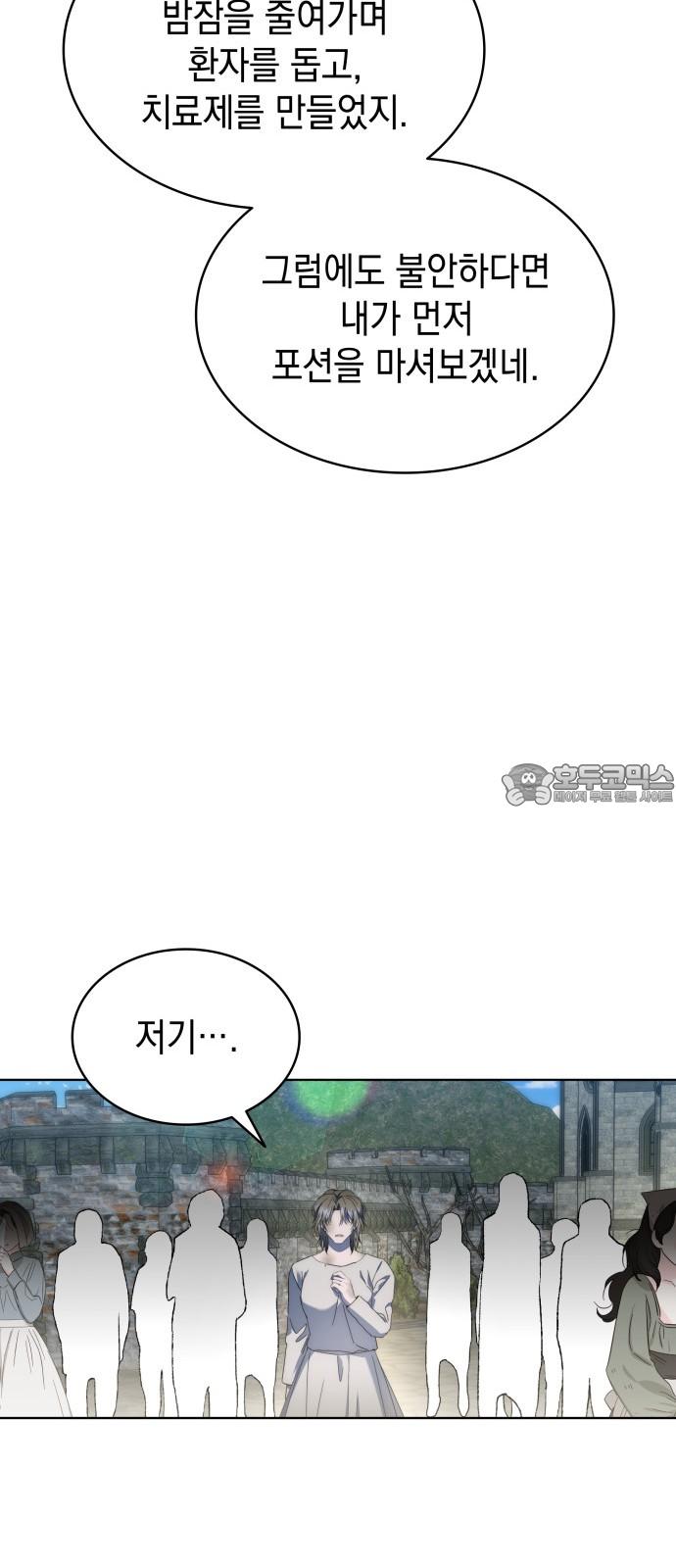 17409301173681657uxrohjr.jpg