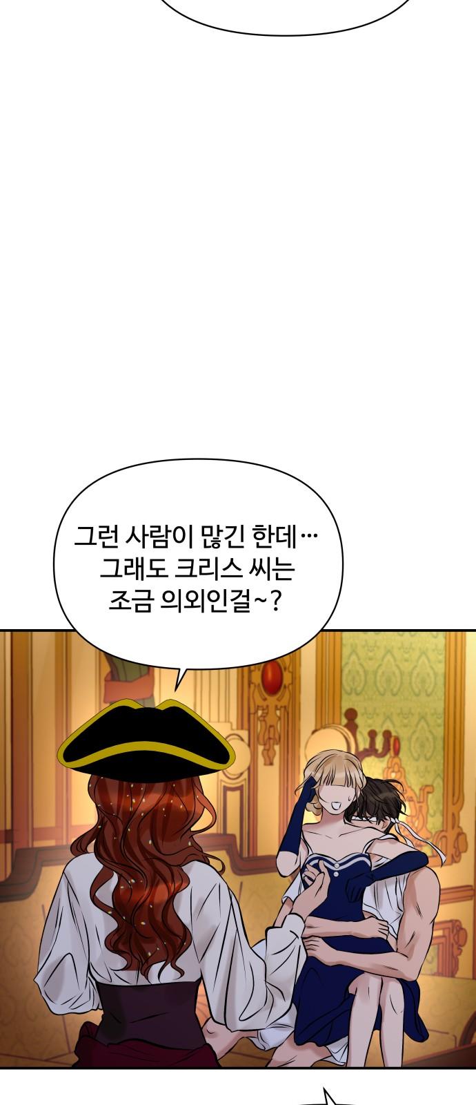 1740929911728i2m97puga2.jpg