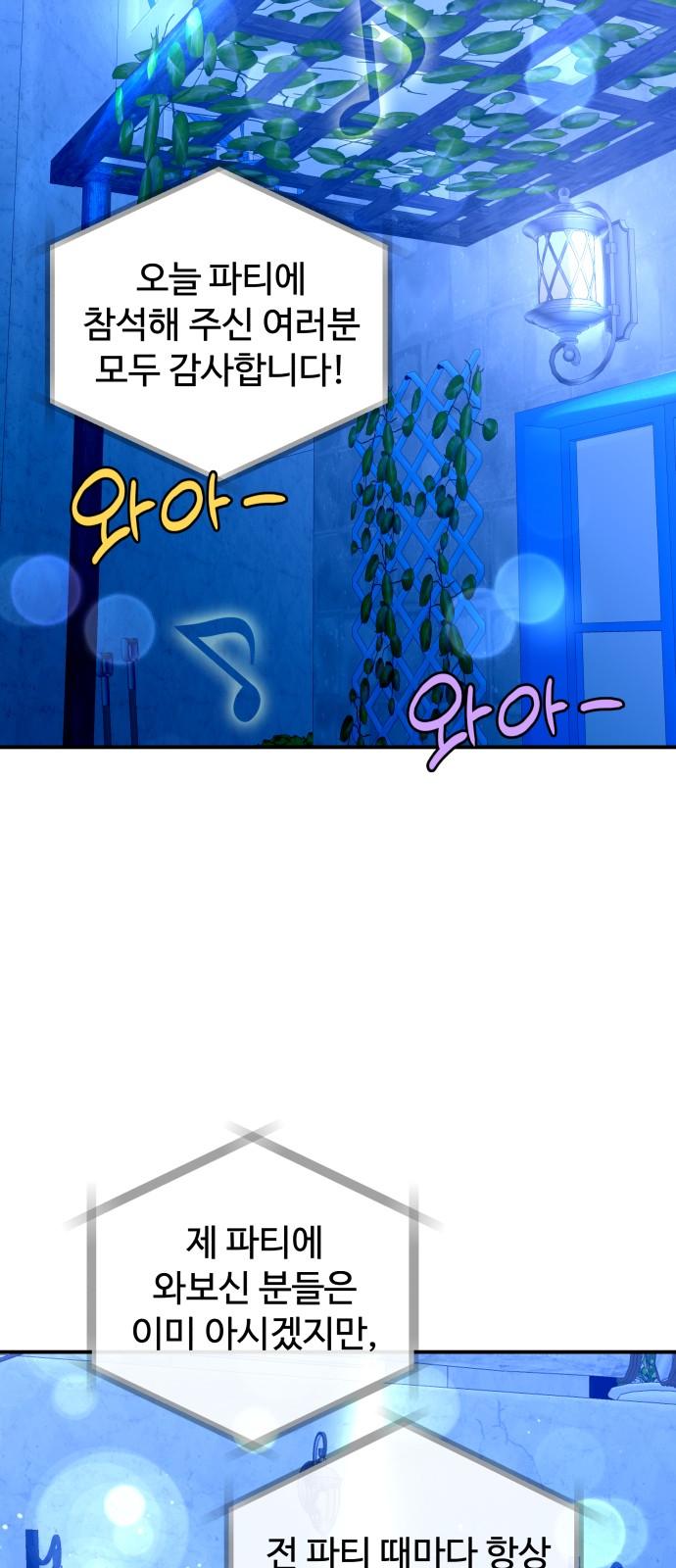 17409299140897p7ovecpbi2.jpg