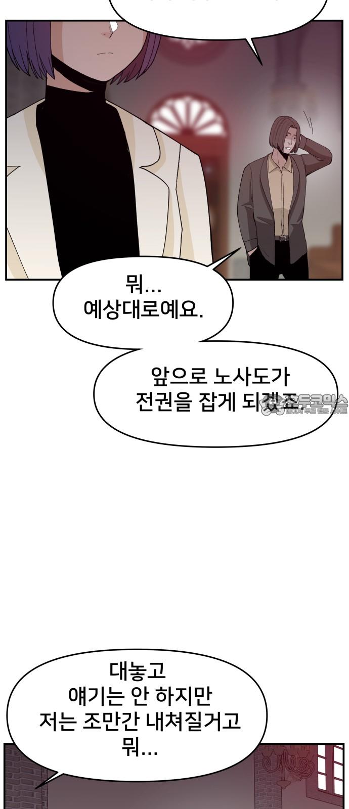174092990252430snmcikrce.jpg