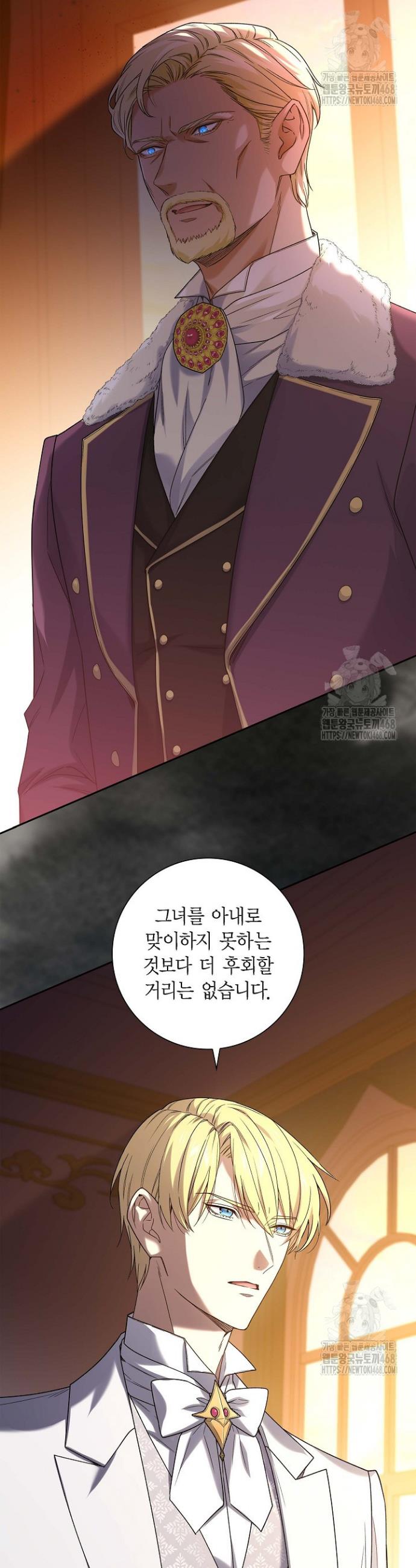 1740930340266yom6v61rrce.jpg