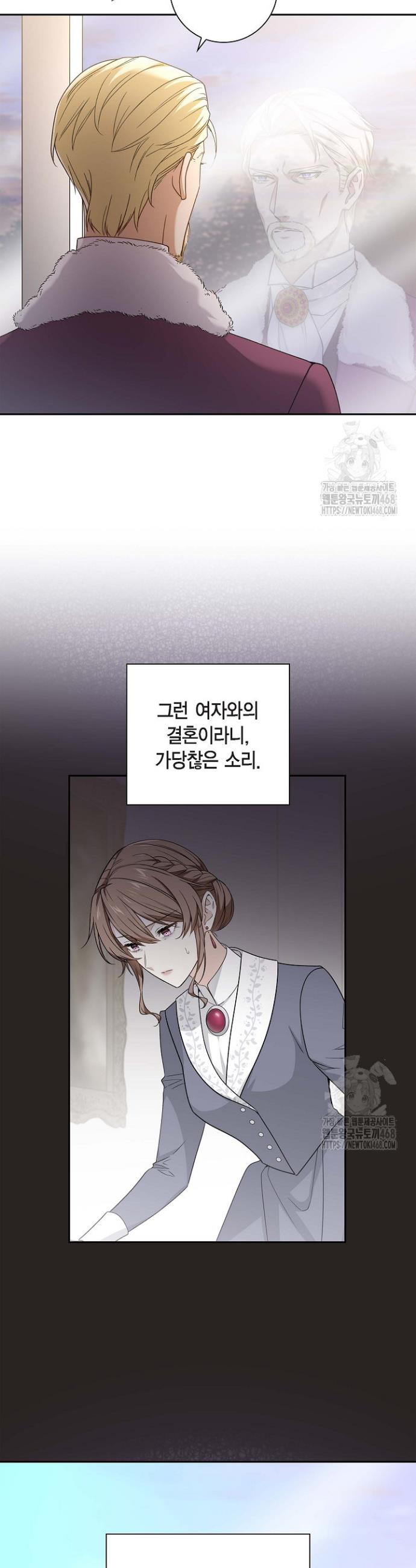 1740930341032d8am9ez6t3m.jpg
