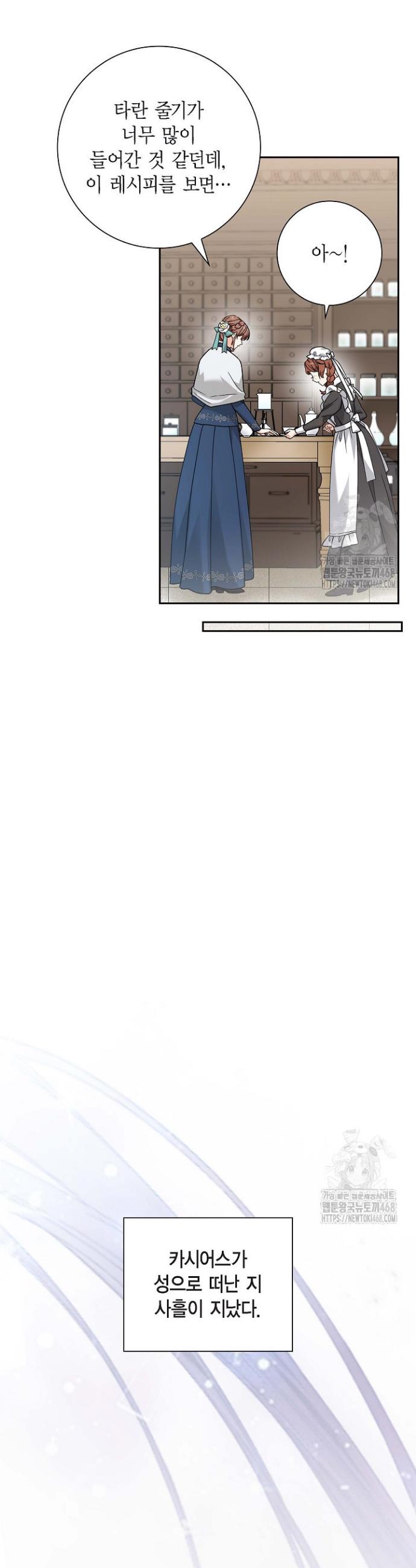 1740930341652ca5n7ltf0tf.jpg