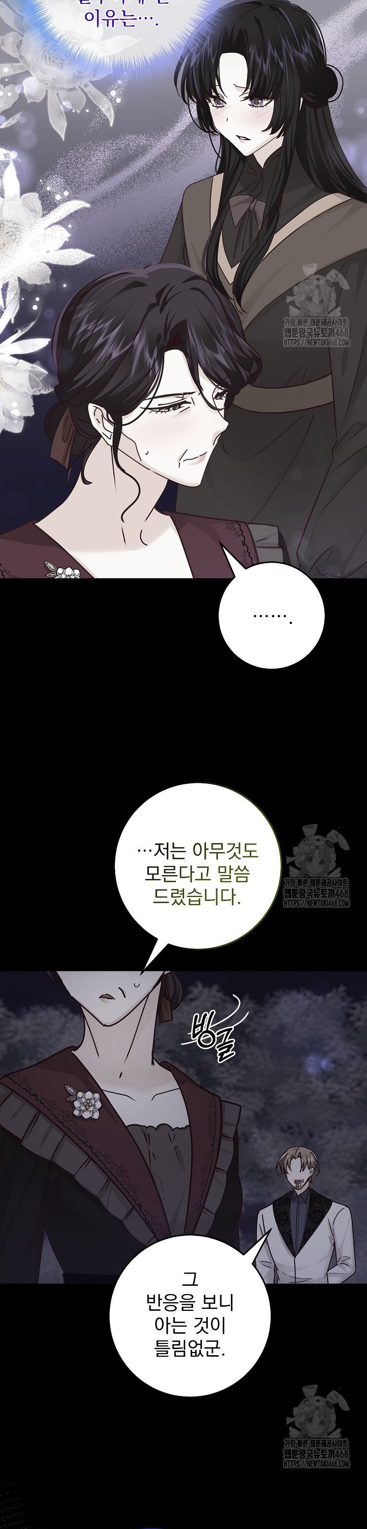 1740930476815ttnuwo1ngkt.jpg