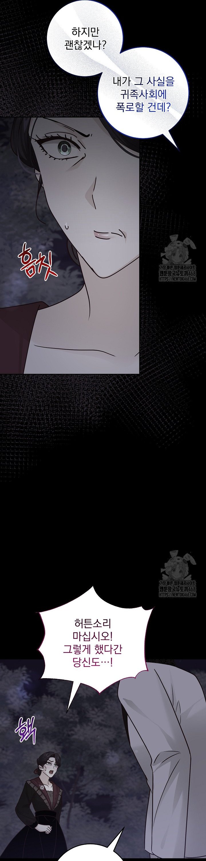 17409304769774xmnfummxnh.jpg