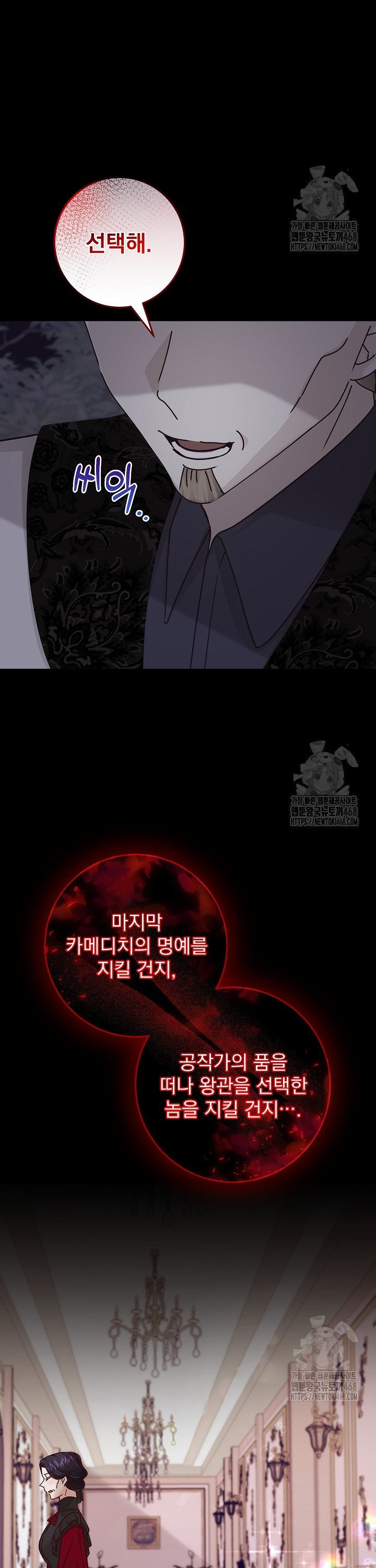 1740930477289l9djdkuyf6e.jpg