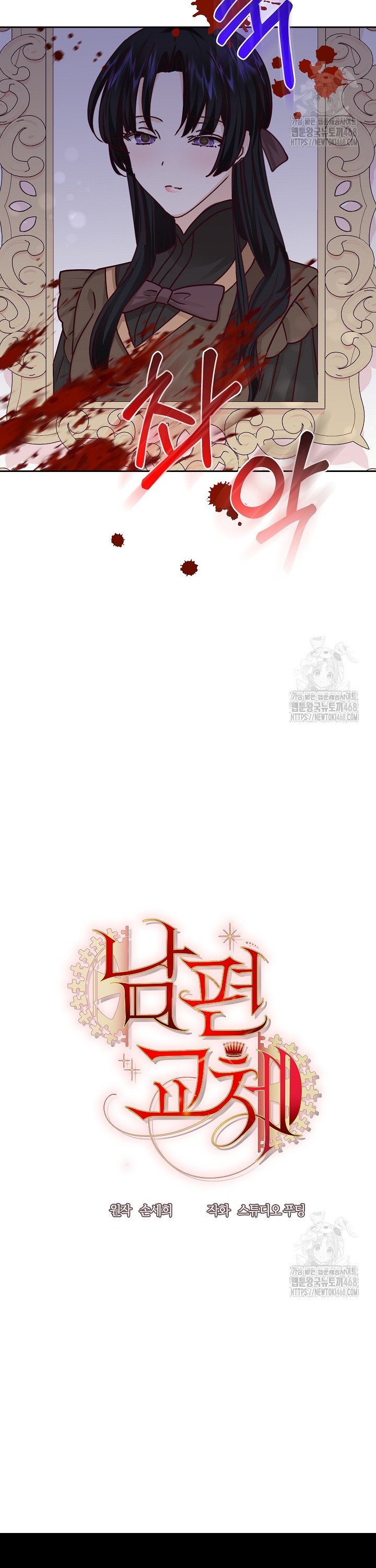 1740930477750hqdm4jmu7xc.jpg