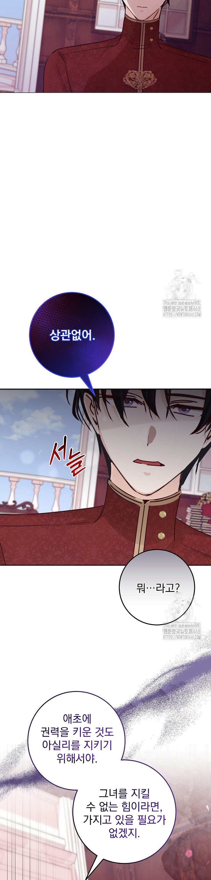 1740930479283xi0b09voye.jpg