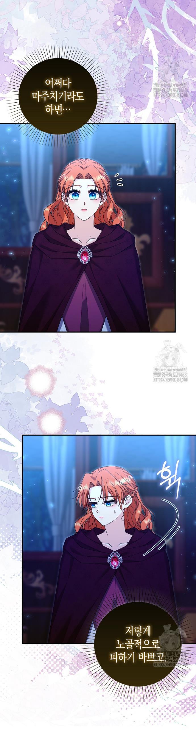 1740930440318ywnzijau4lc.jpg
