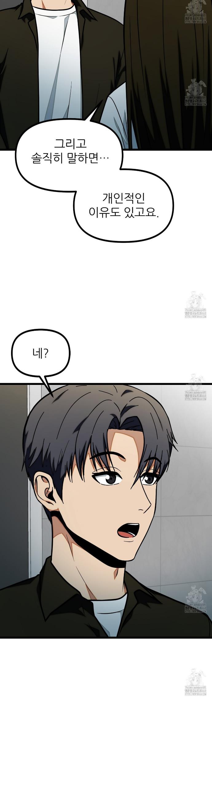 1740930461378ioi38d1ns0r.jpg