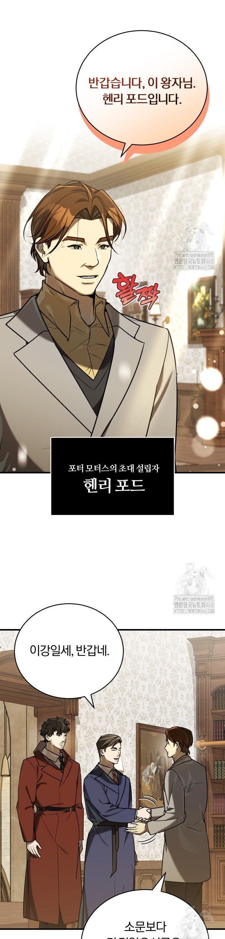 1740930665023zh5fvn04nk.jpg
