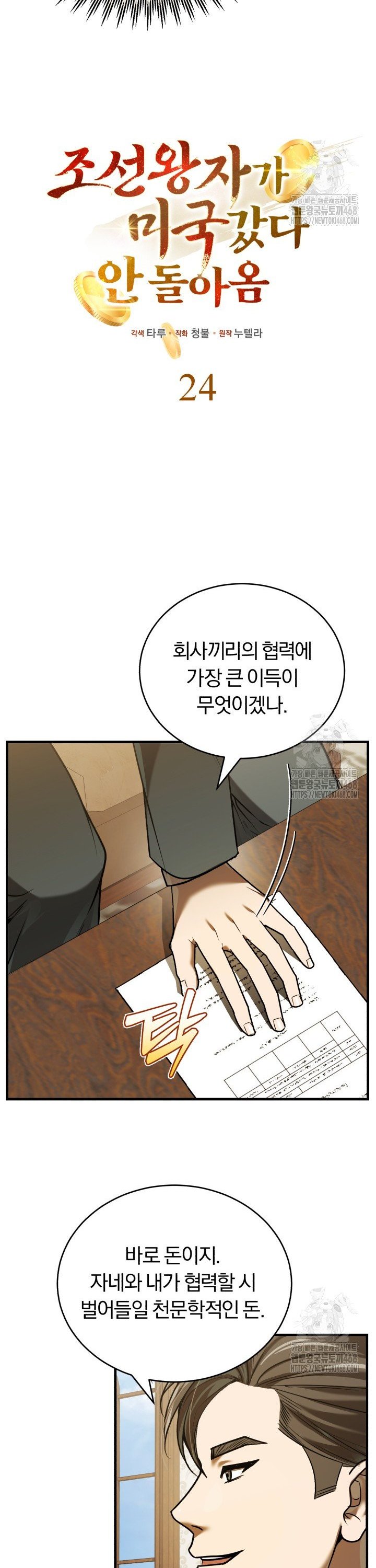 1740930665941ykv050kays.jpg