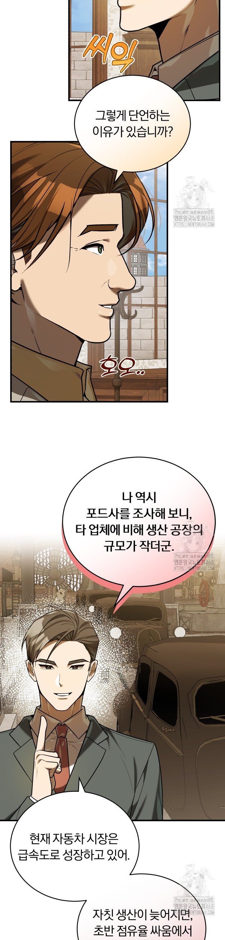 1740930666099dsunfaq7i8h.jpg