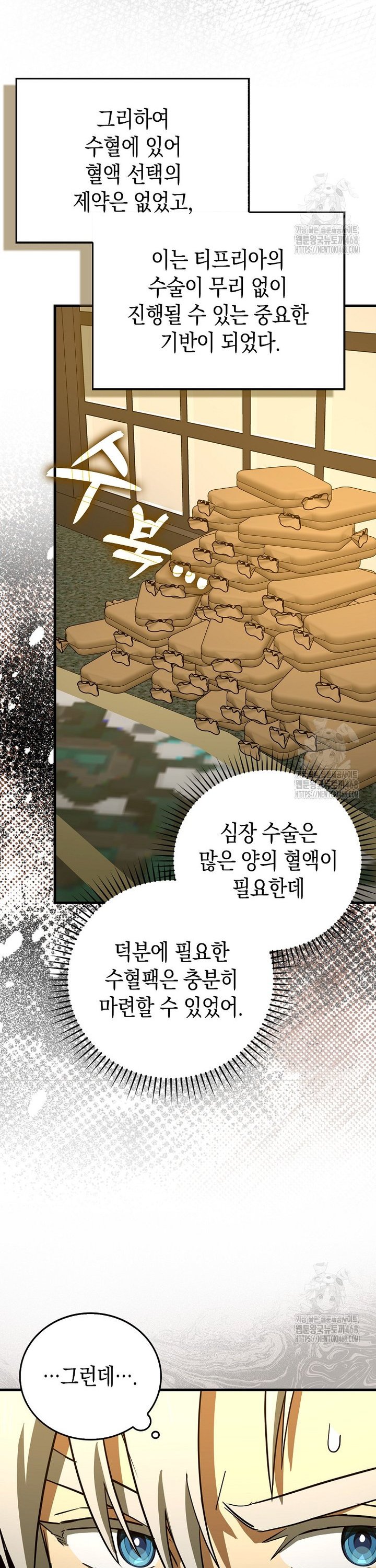 1740930208370junjyk23ry.jpg