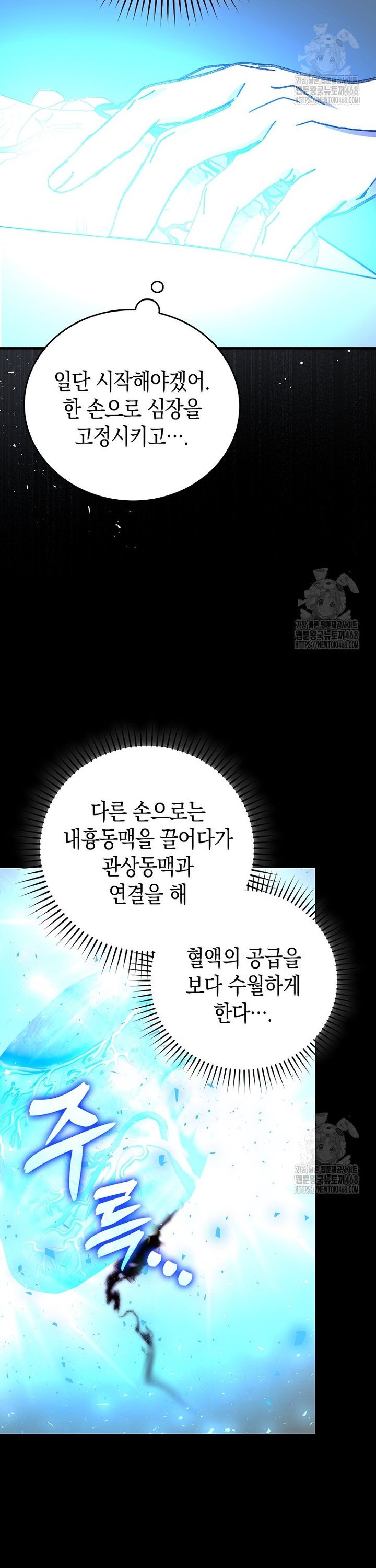 1740930209312ame3fcl9xt7.jpg