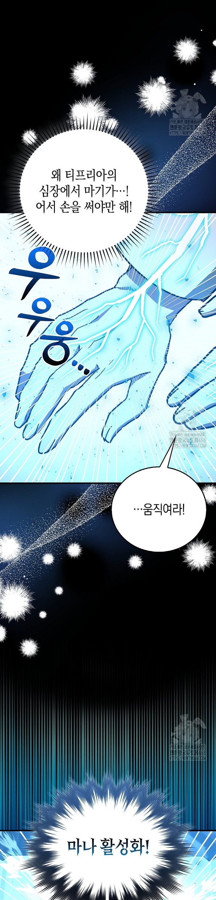 1740930209627v1x1kzwqz8q.jpg