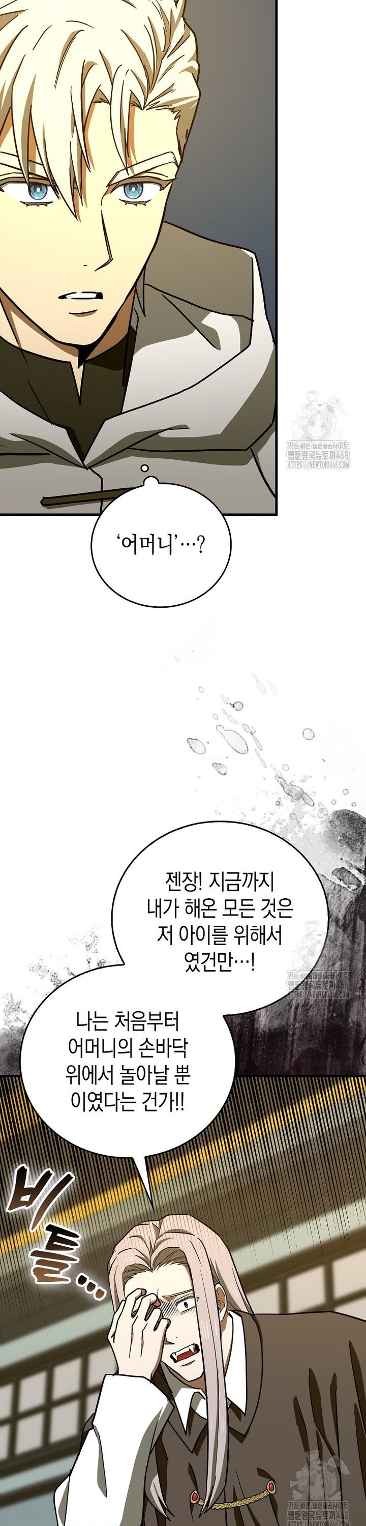 1740930211517o3qlh67gkfg.jpg