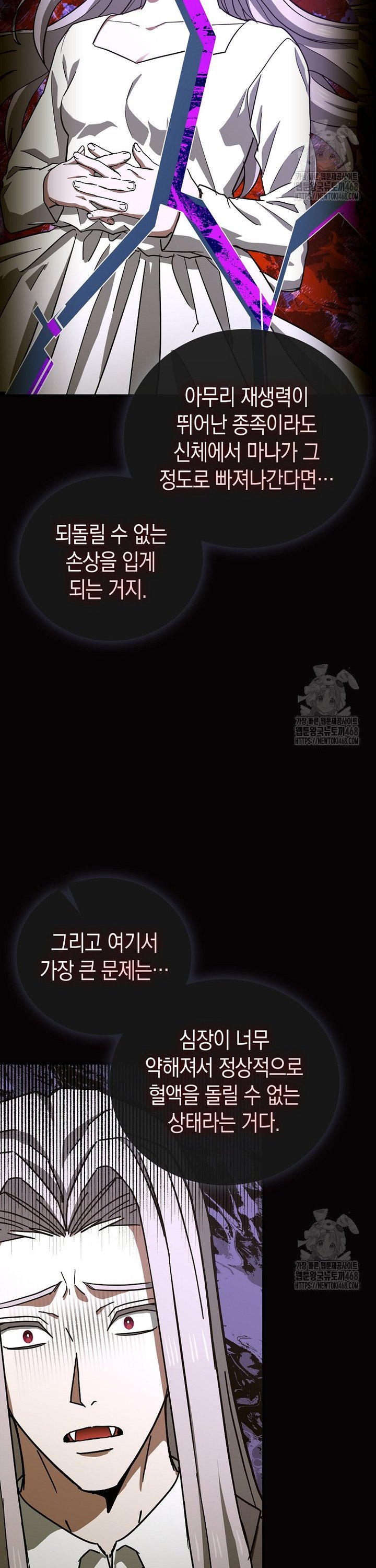 1740930212153hgbevor3ppw.jpg
