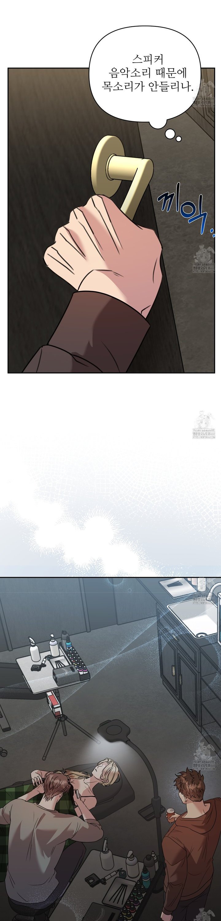 1743292823923oofxwu25s8q.jpg