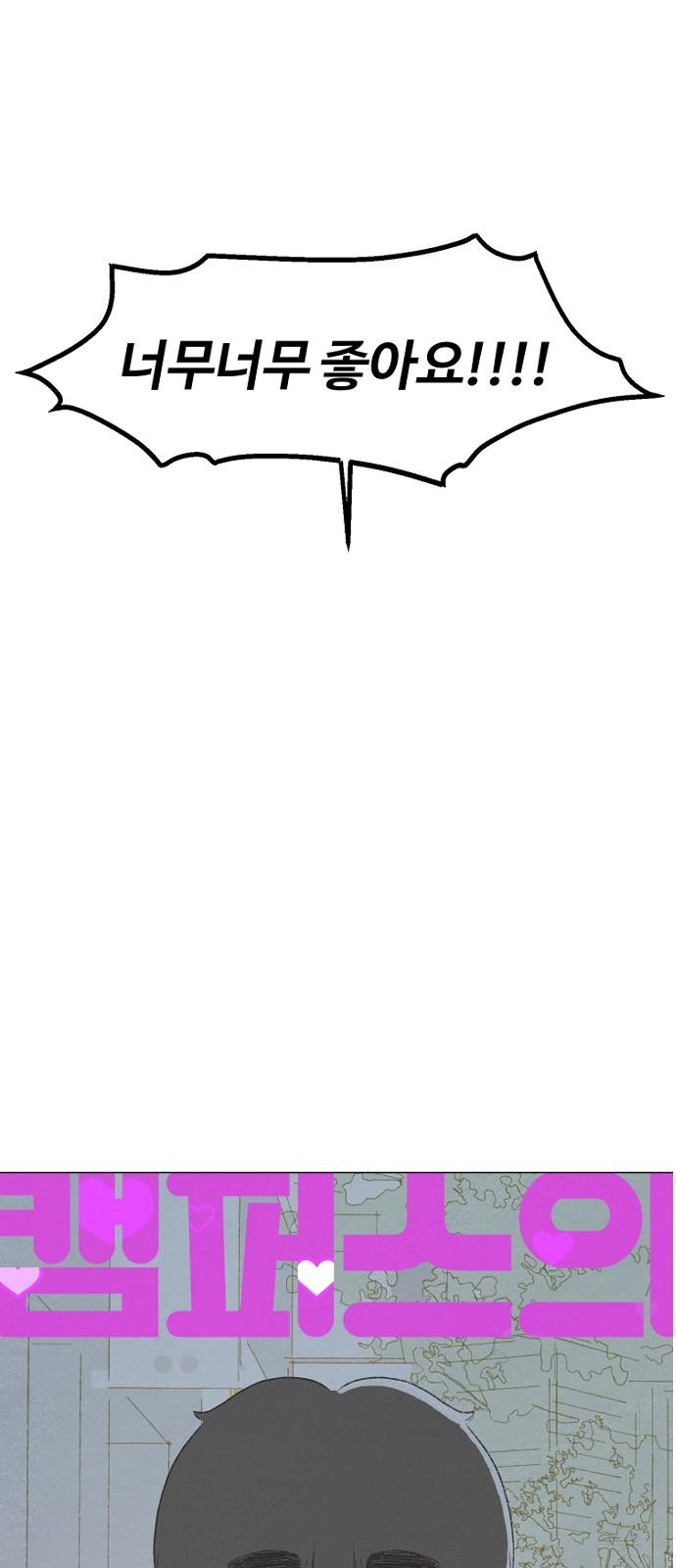 1743283628632ywek19h5jx.jpg