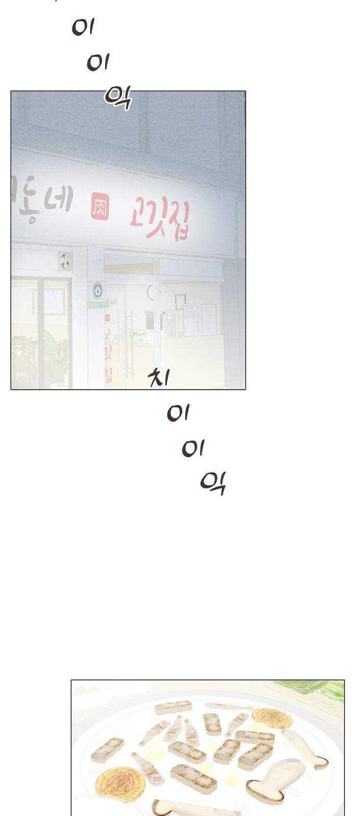 1743283643624lh2gaozcpq.jpg