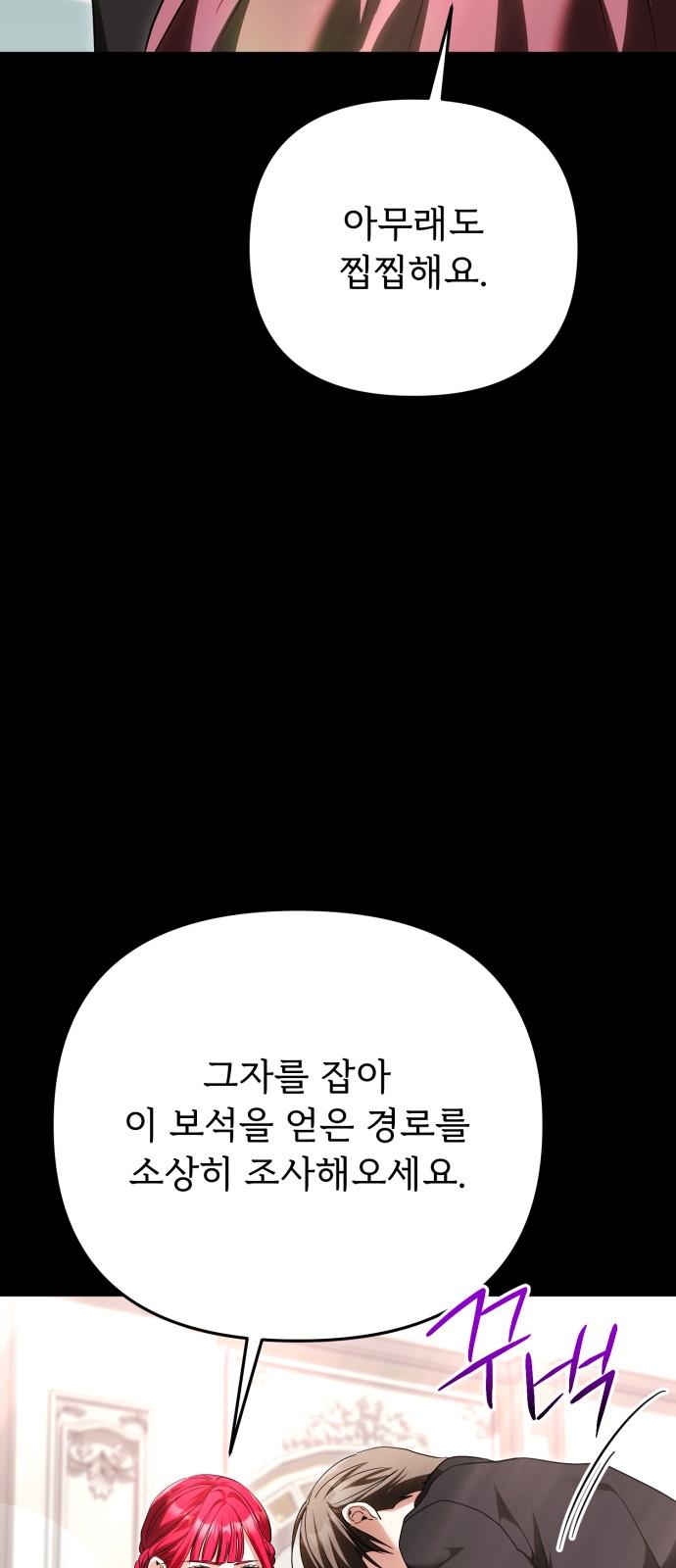 1743377224185iu8yhtrcep9.jpg