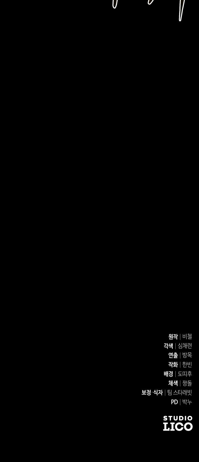 17433772346700mpwh5eivmj.jpg
