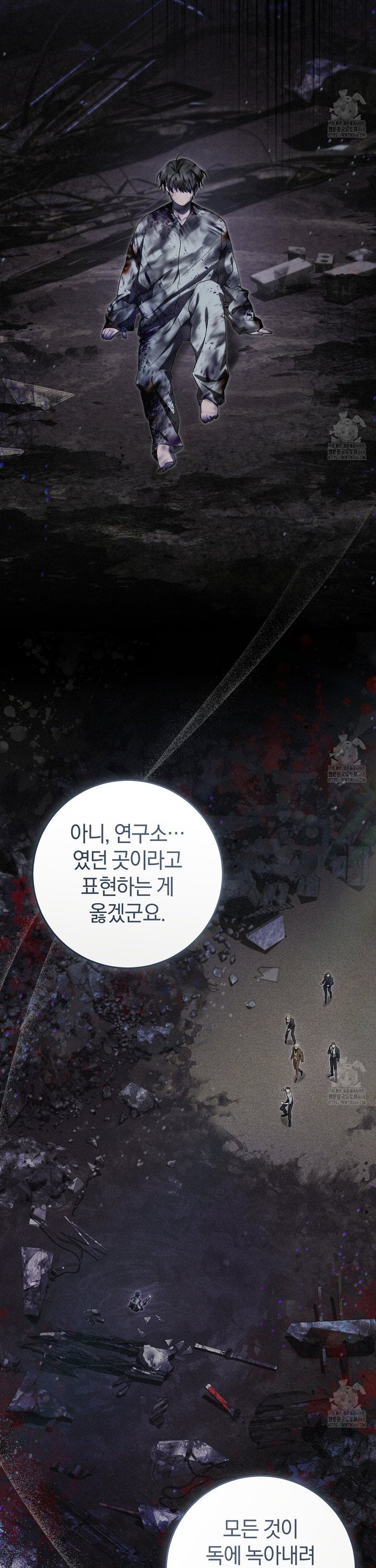 1741047428981u12mln0swh.jpg