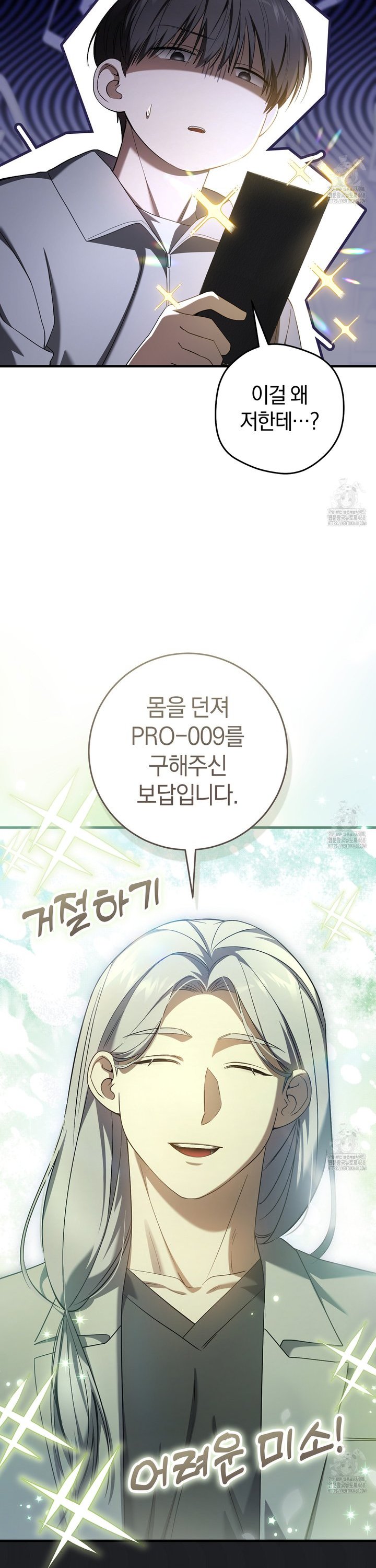 1741047431477gklfqrldz6d.jpg