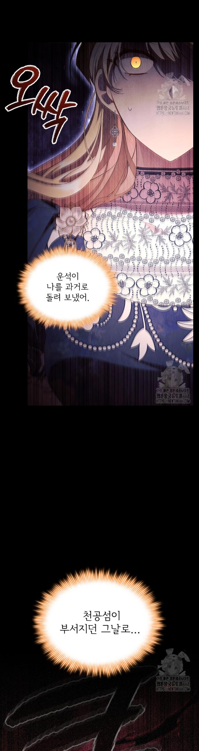 1741041845163ry43knusyhe.jpg