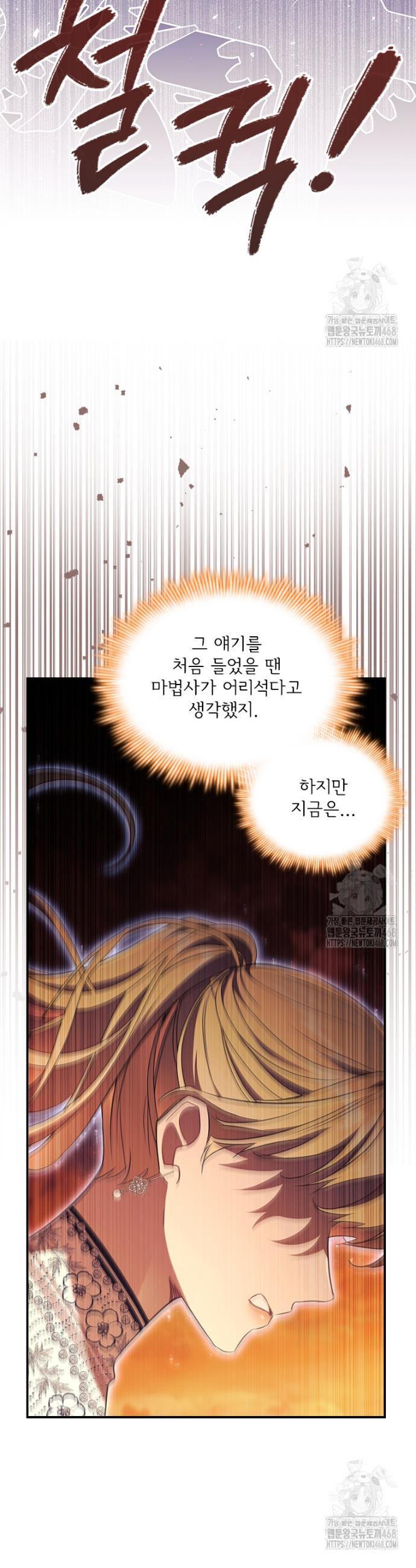 1741041845625pwfambysw3.jpg