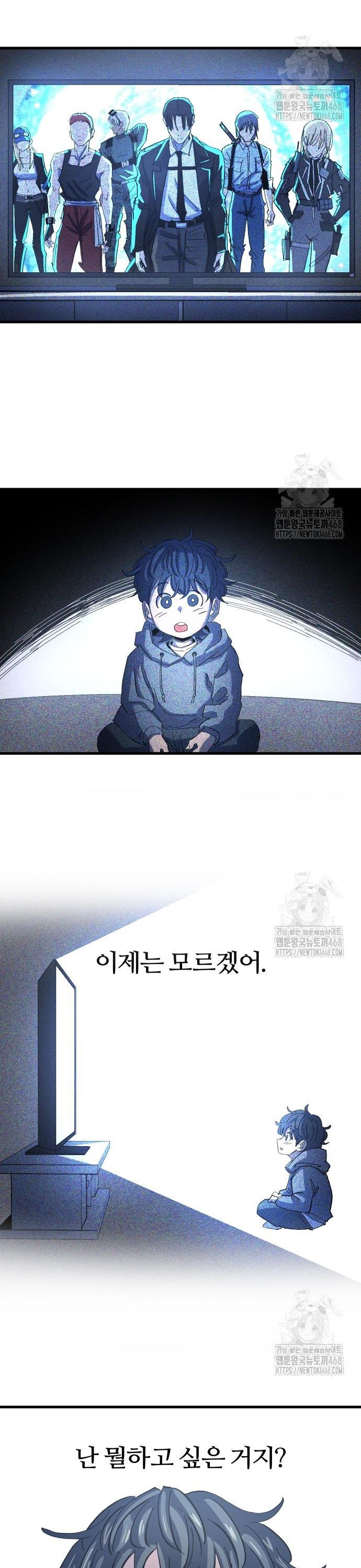 1741124297720ho3z7wjap0o.jpg