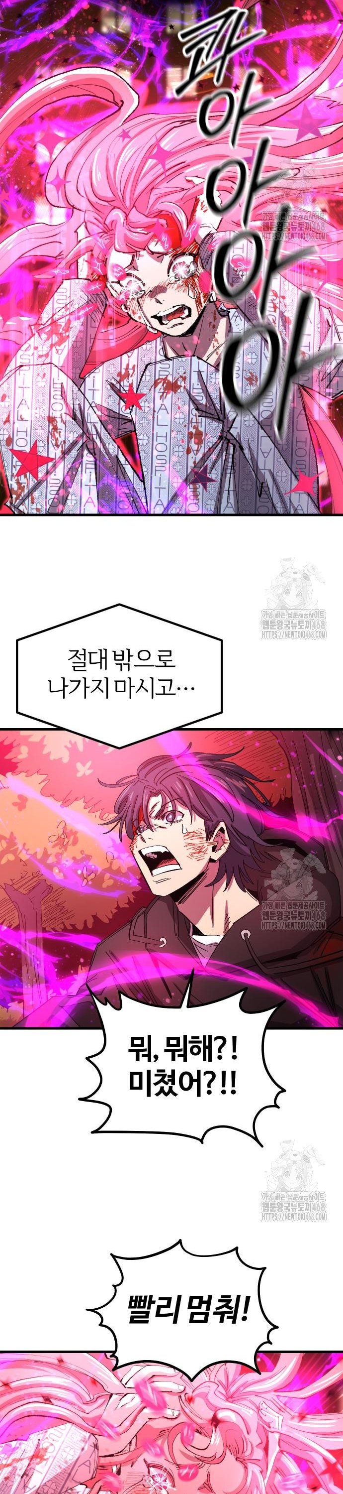 1741124299126rpgz9becws8.jpg