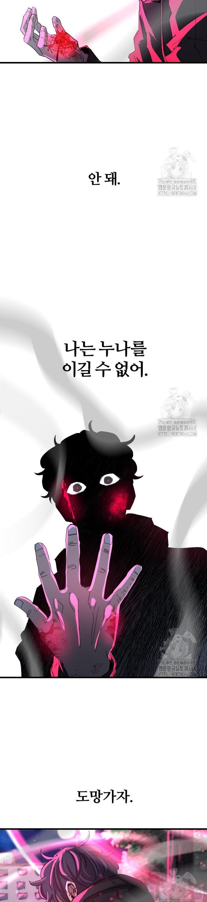 1741124299893guohxlun47f.jpg