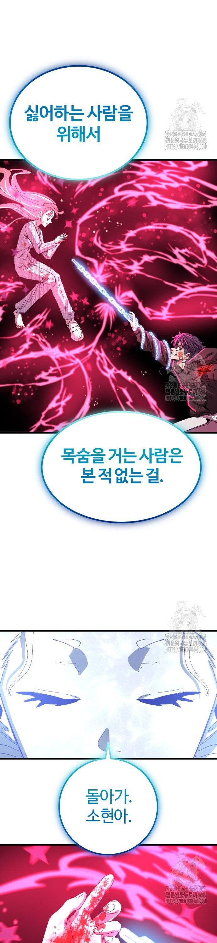 1741124304633ob72nexbcp.jpg