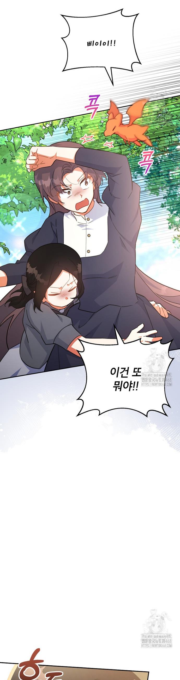 1741234964916yn9by7utud.jpg