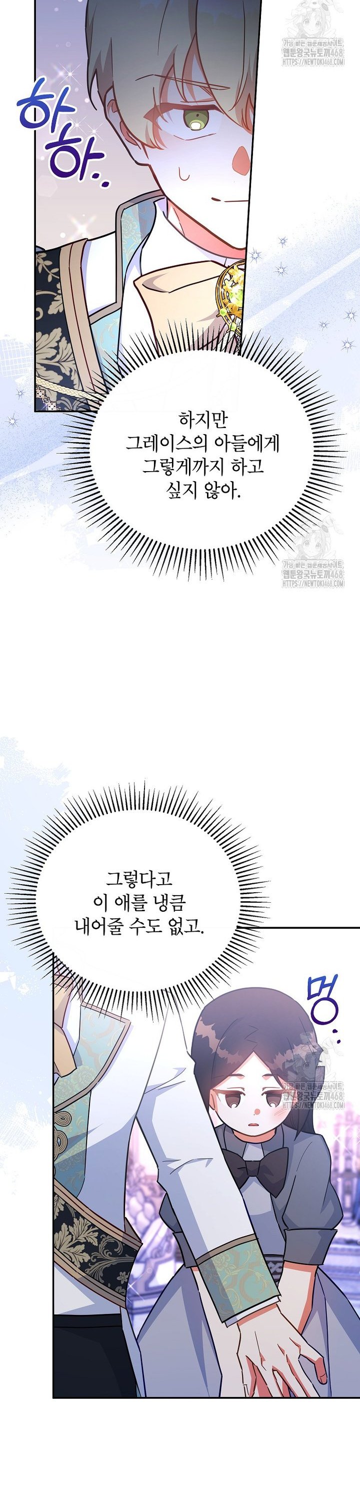1741234992900er5e0px30ae.jpg