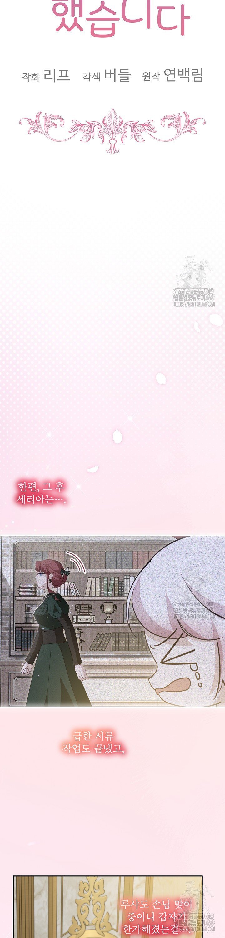 17412977949364wx0g163fln.jpg