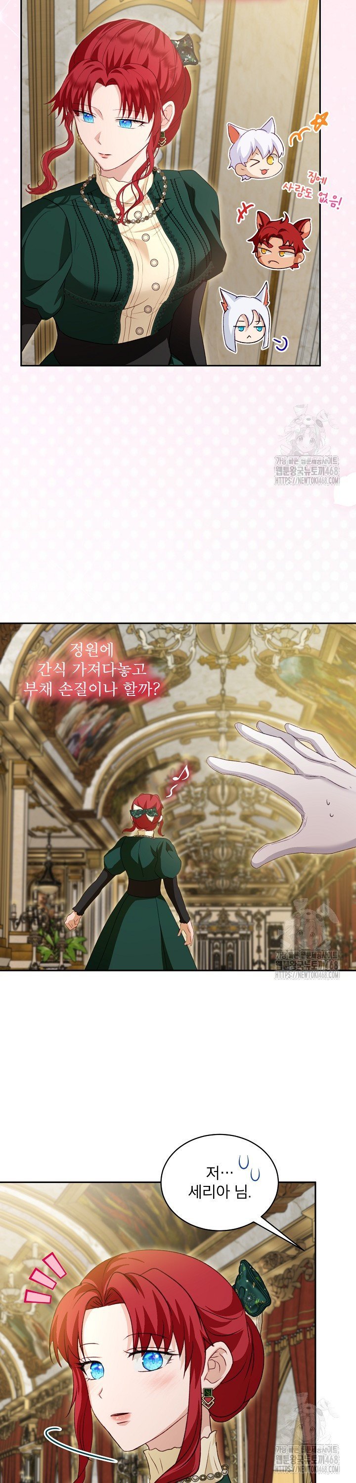 1741297795091kfbhaa8ulo.jpg