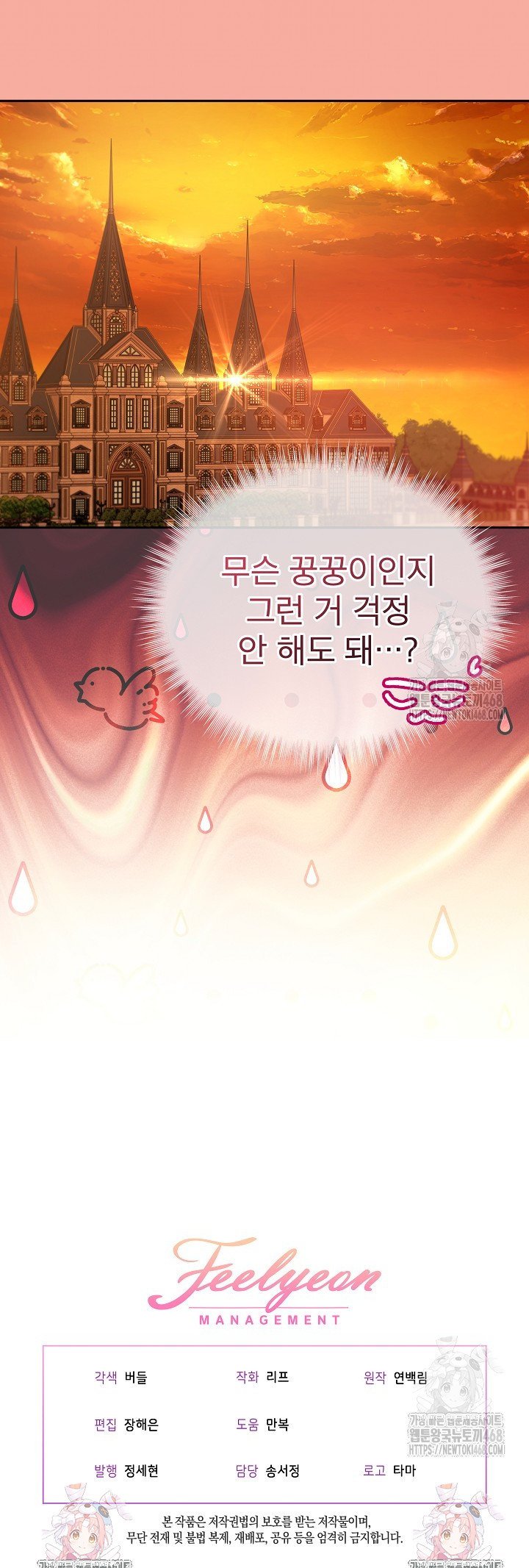 174129779742752l19gs65bt.jpg