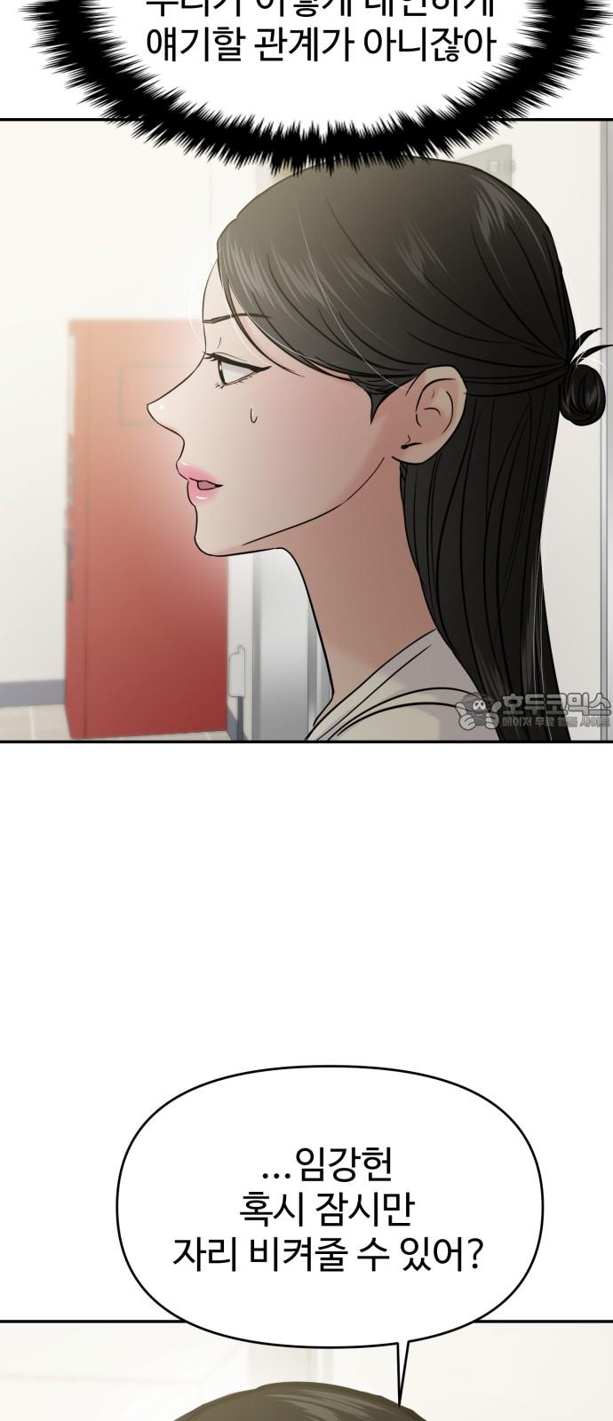 1741383626730aetuxt4nhv7.jpg