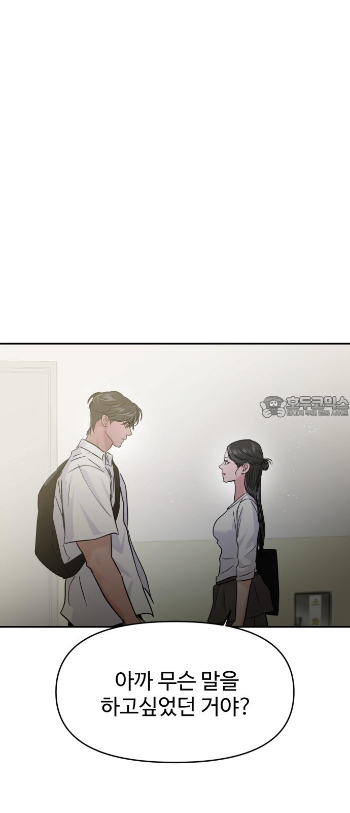 1741383627680rksxg9suu2.jpg