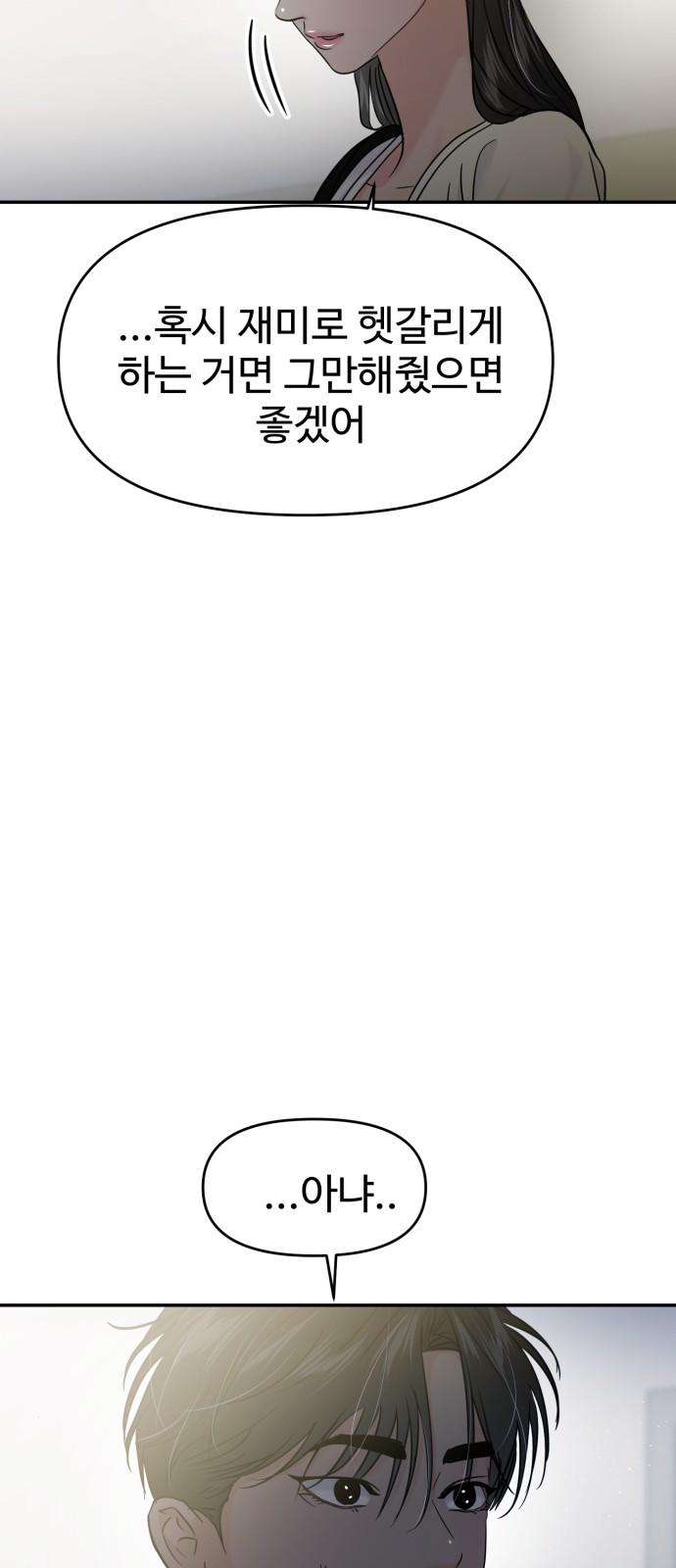 1741383627995dokkqawm05h.jpg